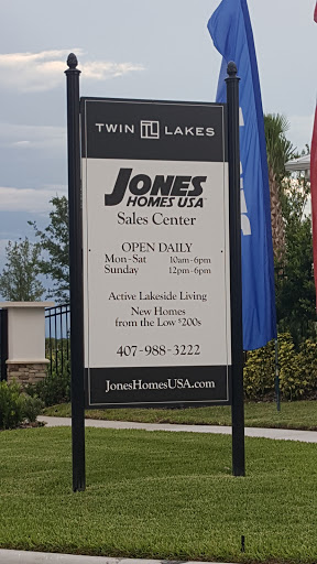 Home Builder «Twin Lakes - Jones Homes USA», reviews and photos