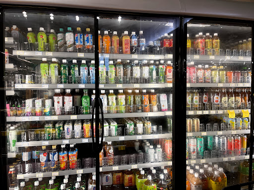 Asian Grocery Store «Uwajimaya», reviews and photos, 600 5th Ave S, Seattle, WA 98104, USA