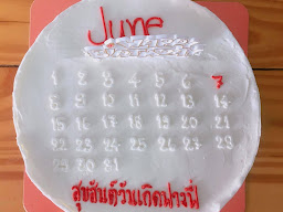 เค้ก Boom & Nam bakery - บูมกับน้ำ เบเกอรี่