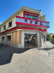 Restaurante Cam Xiong