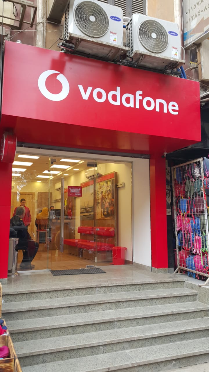 Vodafone Elwasta Downtown store