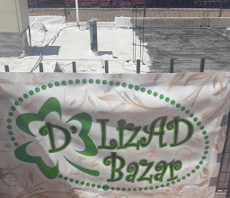 D’Lizad Bazar photo