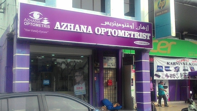 Azhana Optometrist