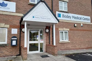 Bodey Medical Centre image