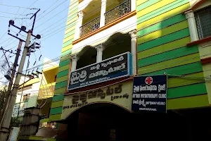 Mythri Hospital image