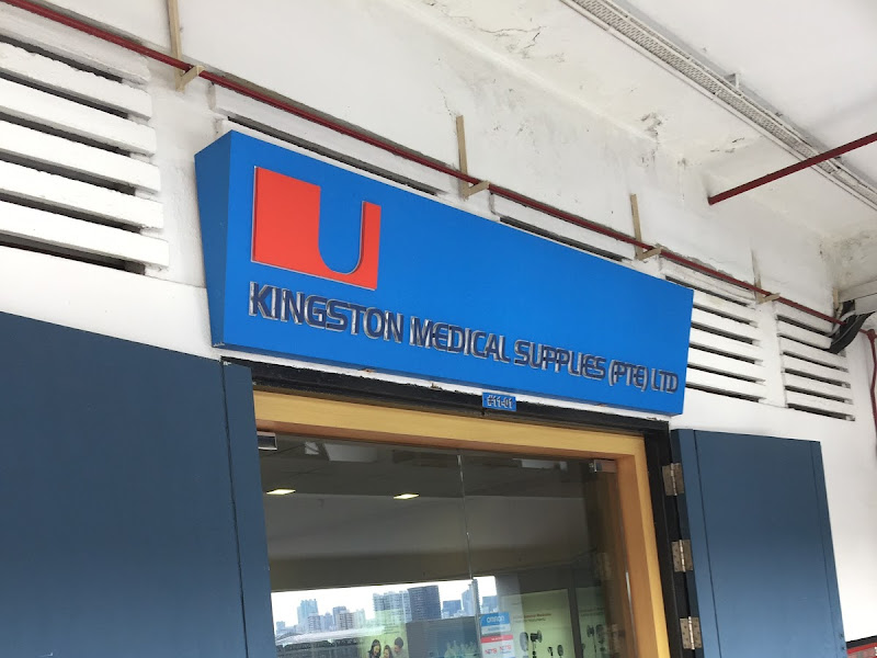 Kingston Medical Supplies (Pte) Ltd