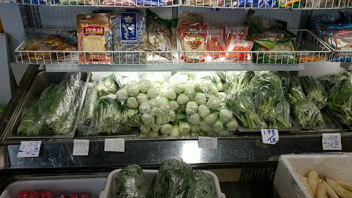 Asian Grocery Store «Asian Market», reviews and photos, 1711 Fort Henry Dr, Kingsport, TN 37664, USA