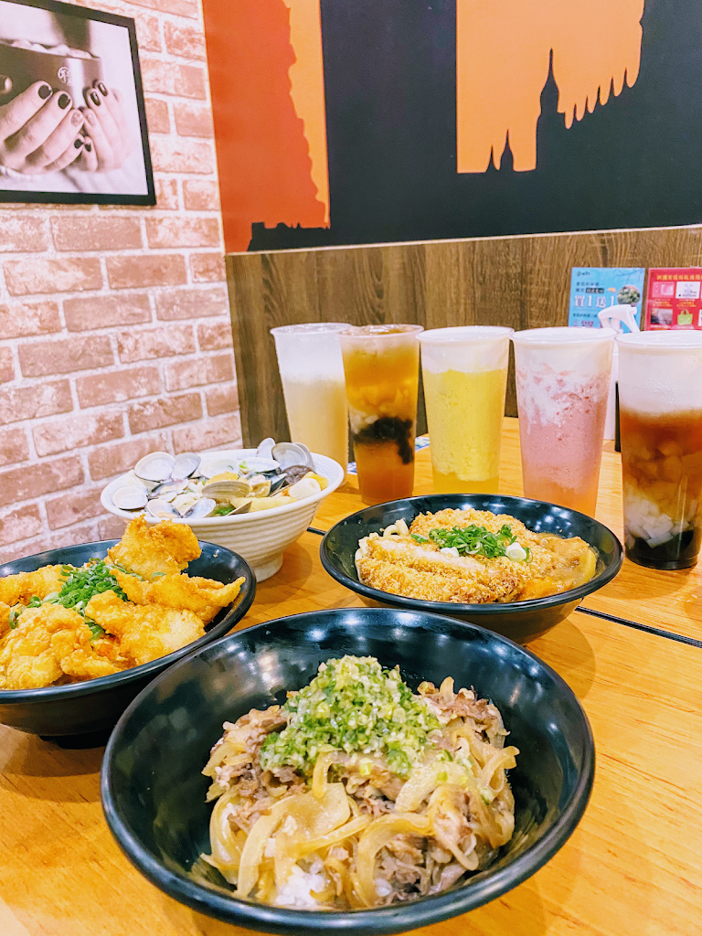 萃茶風大享食/健康餐(中和連城店) | 丼飯 | 烏龍麵 | 現萃茶飲 | 低GI健康餐盒 | 新北美食 | 企業訂餐 | 會議便當 | 熱情外送 | 的照片