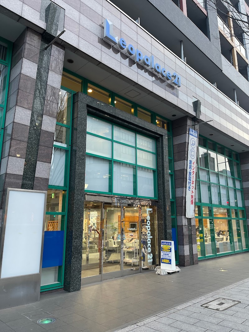 レオパレスセンター 名古屋新栄店