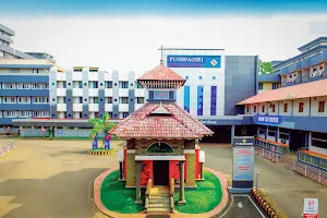 Pushpagiri Medical College Hospital Thiruvalla image
