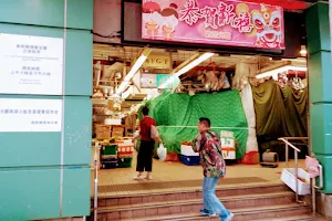 Sha Tin Market image