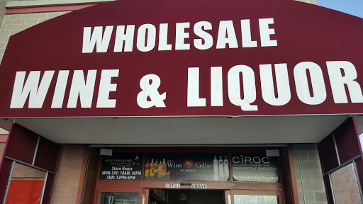 Wine Store «Wine Cellar of Queens», reviews and photos, 137-05 20th Ave, College Point, NY 11356, USA