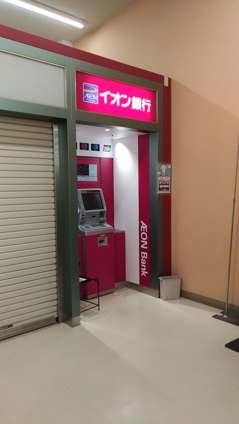 イオン銀行 イオンタウン千種店 愛知県名古屋市千種区千種 銀行 銀行 グルコミ