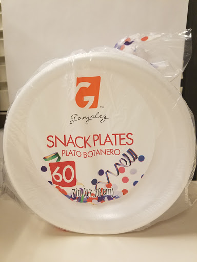 Corporate Office «Northgate Gonzalez Markets - Corporate», reviews and photos, 1201 N Magnolia Ave, Anaheim, CA 92801, USA