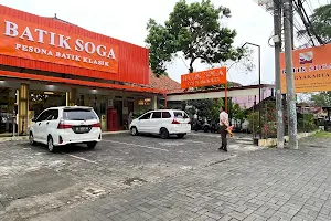 Batik SOGA 2 Yogyakarta image