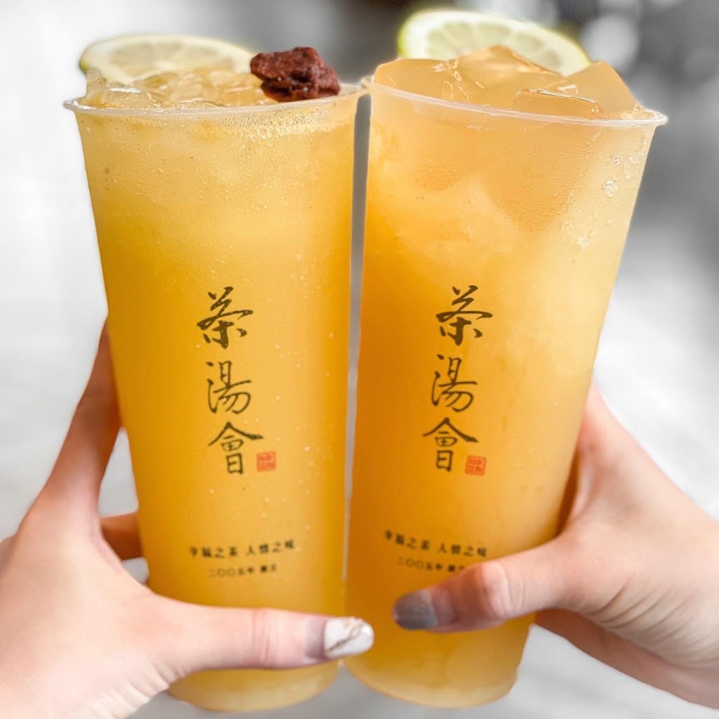 茶湯會 信義松山店 |飲料推薦 |外送飲料 的照片