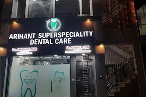 Arihant superspeciality dental care/ best orthodontist Bhopal/ best dentist Bhopal/ Invisalign clear aligners Bhopal image