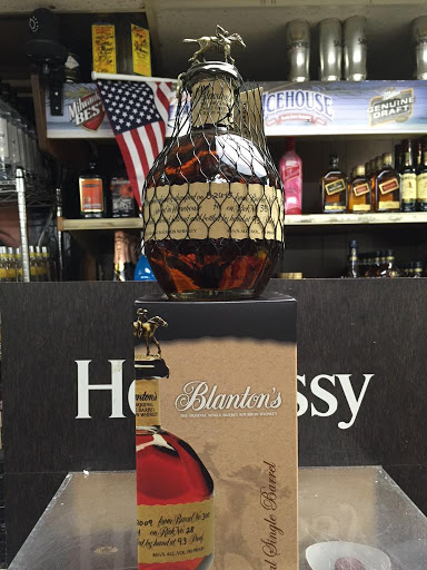 Liquor Store «Island Liquors», reviews and photos, 10055 Washington Blvd N, Laurel, MD 20723, USA