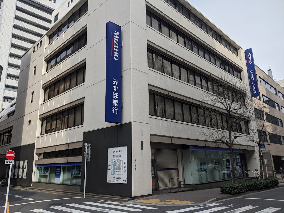 みずほ銀行 兜町支店 市内で中央区