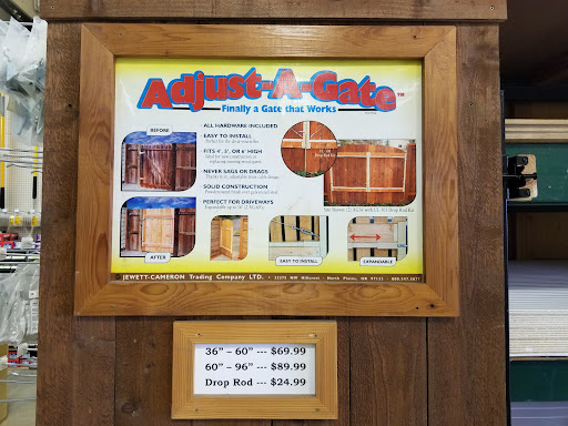 Building Materials Store «Shur-way Building Center», reviews and photos