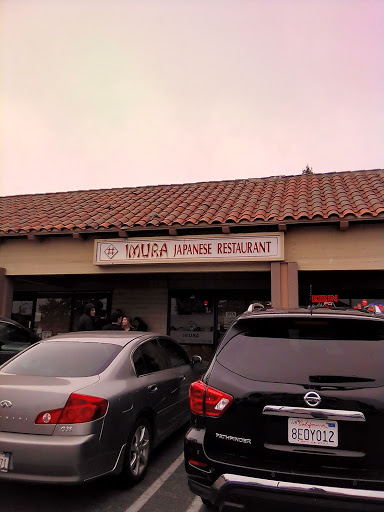 Shopping Mall «Watsonville Square Shopping Center», reviews and photos, 1934 Main St, Watsonville, CA 95076, USA