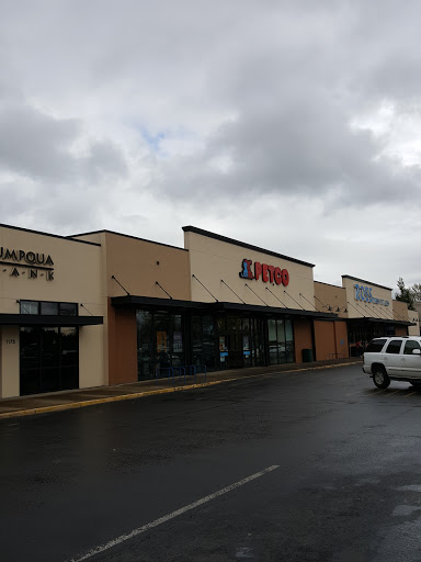 Pet Supply Store «Petco Animal Supplies», reviews and photos, 1169 Valley River Dr, Eugene, OR 97401, USA