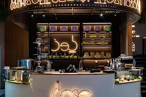 Dose Cafe image