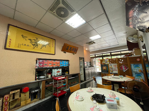 竹樂食堂 的照片
