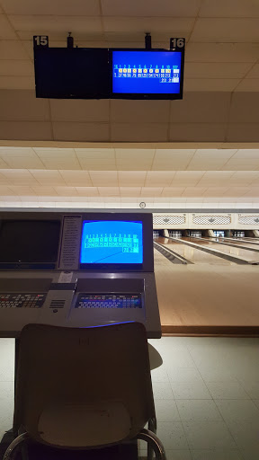 Bowling Alley «Seventy-Seven Colonial Lanes», reviews and photos, 5445 Whipple Ave NW, North Canton, OH 44720, USA