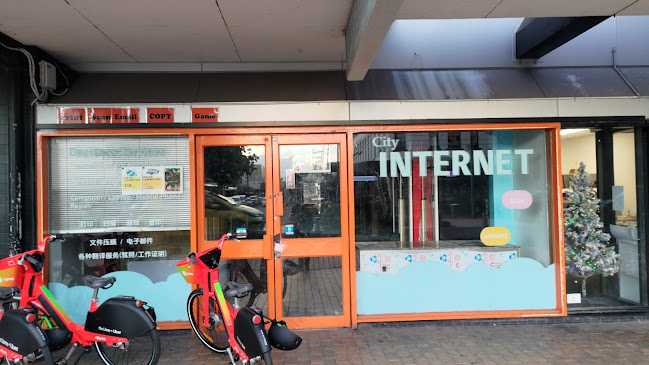 City Internet Cafe & Coffee - Coffee shop