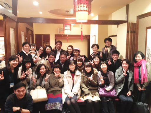 GINZ中国語台湾華語教室