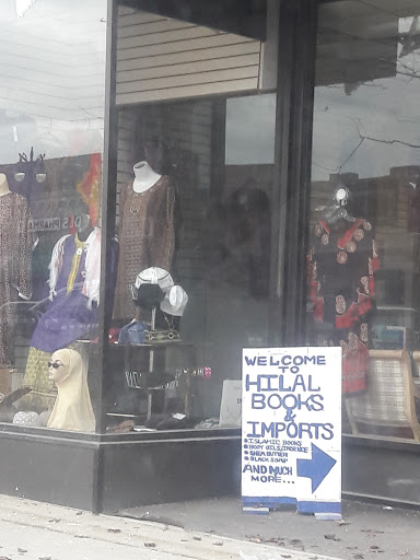 Book Store «Hilal Books & Imports», reviews and photos, 6541 Woodward Ave, Detroit, MI 48202, USA