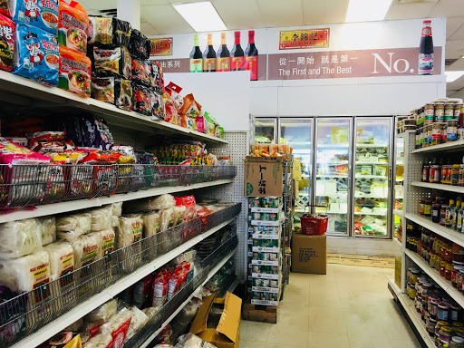 Asian Grocery Store «P K Oriental Mart», reviews and photos, 8397 Pines Blvd, Pembroke Pines, FL 33024, USA