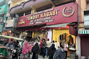 Tunday Kababi image