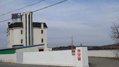 Photos of Moteljen
