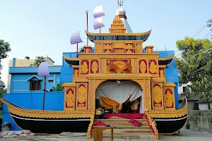 Bairagi Para Durga Temple image