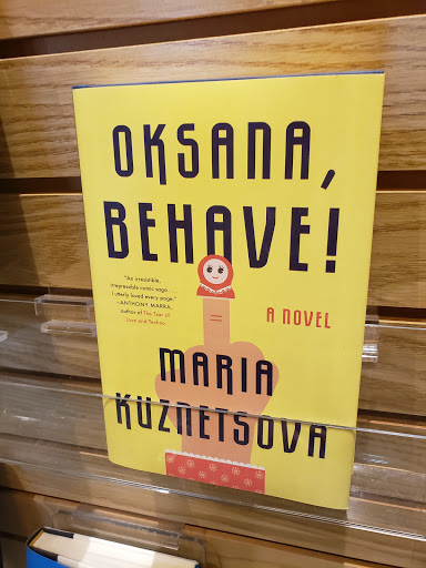 Book Store «Barnes & Noble», reviews and photos, 720 Hawthorne Center, Vernon Hills, IL 60061, USA