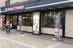 Mister Donut image