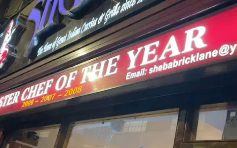 Sheba Restaurant - Awarded Best Curry House In UK image