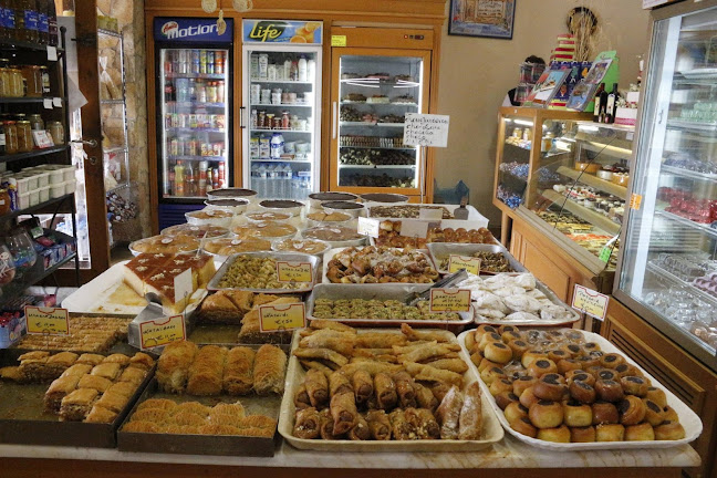 Ο Φούρνος Της Κυρά - Σοφίας