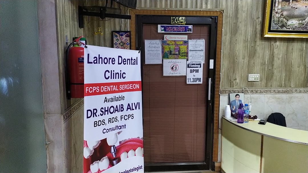 Lahore Dental Clinic