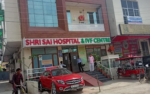 Shri Sai Hospital image