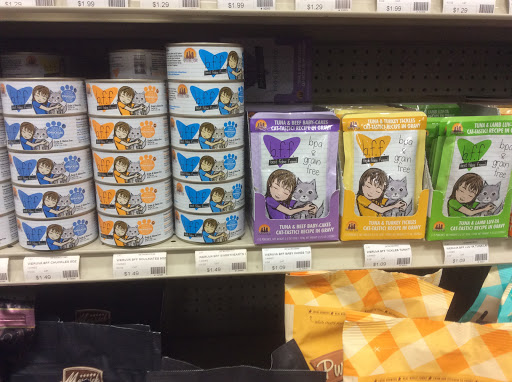 Pet Supply Store «At Your Services Pet Supplies», reviews and photos, 55 S Valle Verde Dr #300, Henderson, NV 89012, USA