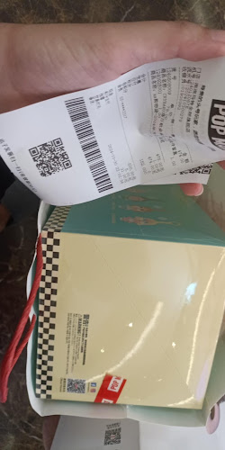 Comentarii opinii despre Chariot of Flowers