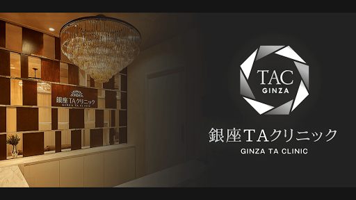 Ginza TA Clinic