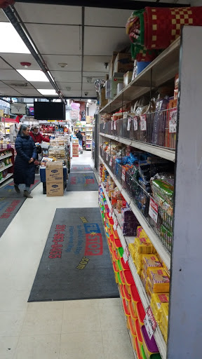 Asian Grocery Store «FilStop», reviews and photos, 683 Newark Ave, Jersey City, NJ 07306, USA