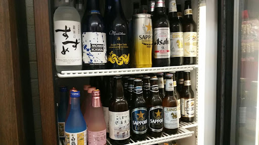 Store «House of Rice Store», reviews and photos, 3221 N Hayden Rd, Scottsdale, AZ 85251, USA