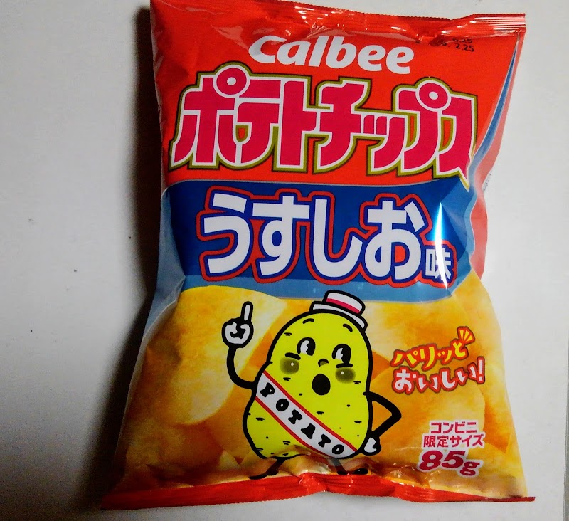 カルビー 北海道工場 北海道千歳市北信濃 食品製造業者 グルコミ