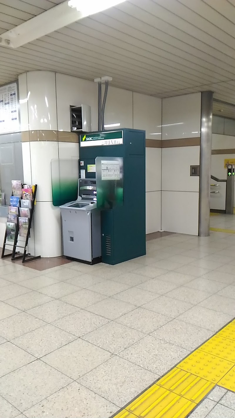 三井住友銀行jrセントラルタワーズ出張所 愛知県名古屋市中村区名駅南 Atm Atm グルコミ