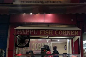 Pappu Fish Corner image